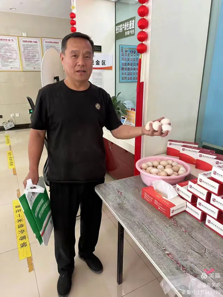 存款抓鸡蛋,乐趣无穷